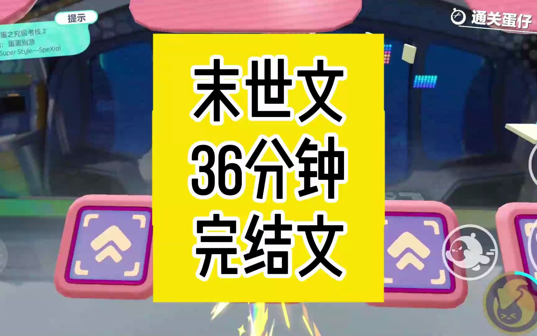 [图]在男友的死缠烂打下，丧尸爆发前，我提着行李搬进了他家。一口气看完 末世小说 丧尸小说