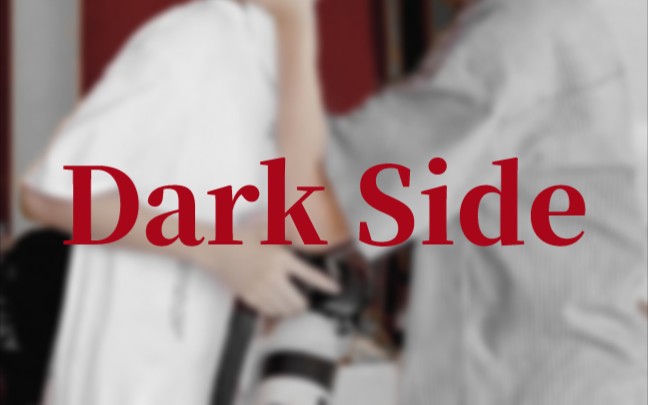 【极禹】欲望世界Welcome To My Dark Side哔哩哔哩bilibili