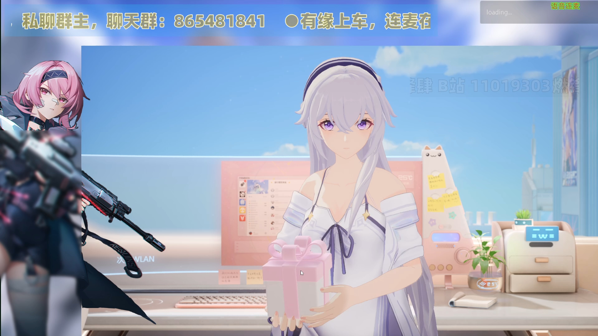 2024-03-21 14点场直播录像【卡拉彼丘】 devote 双排