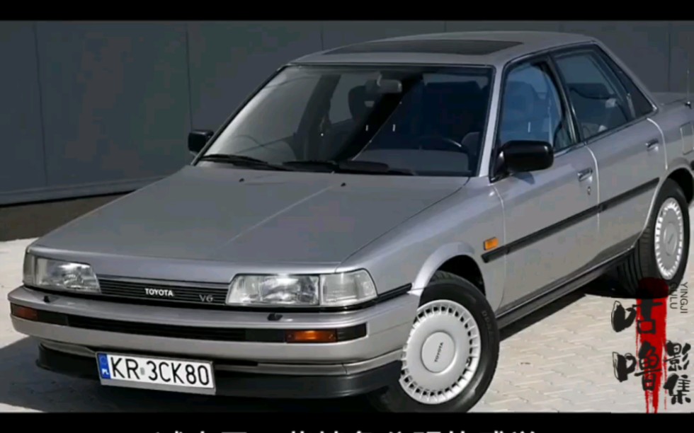 二代丰田凯美瑞v20轿车,一起来看看吧!