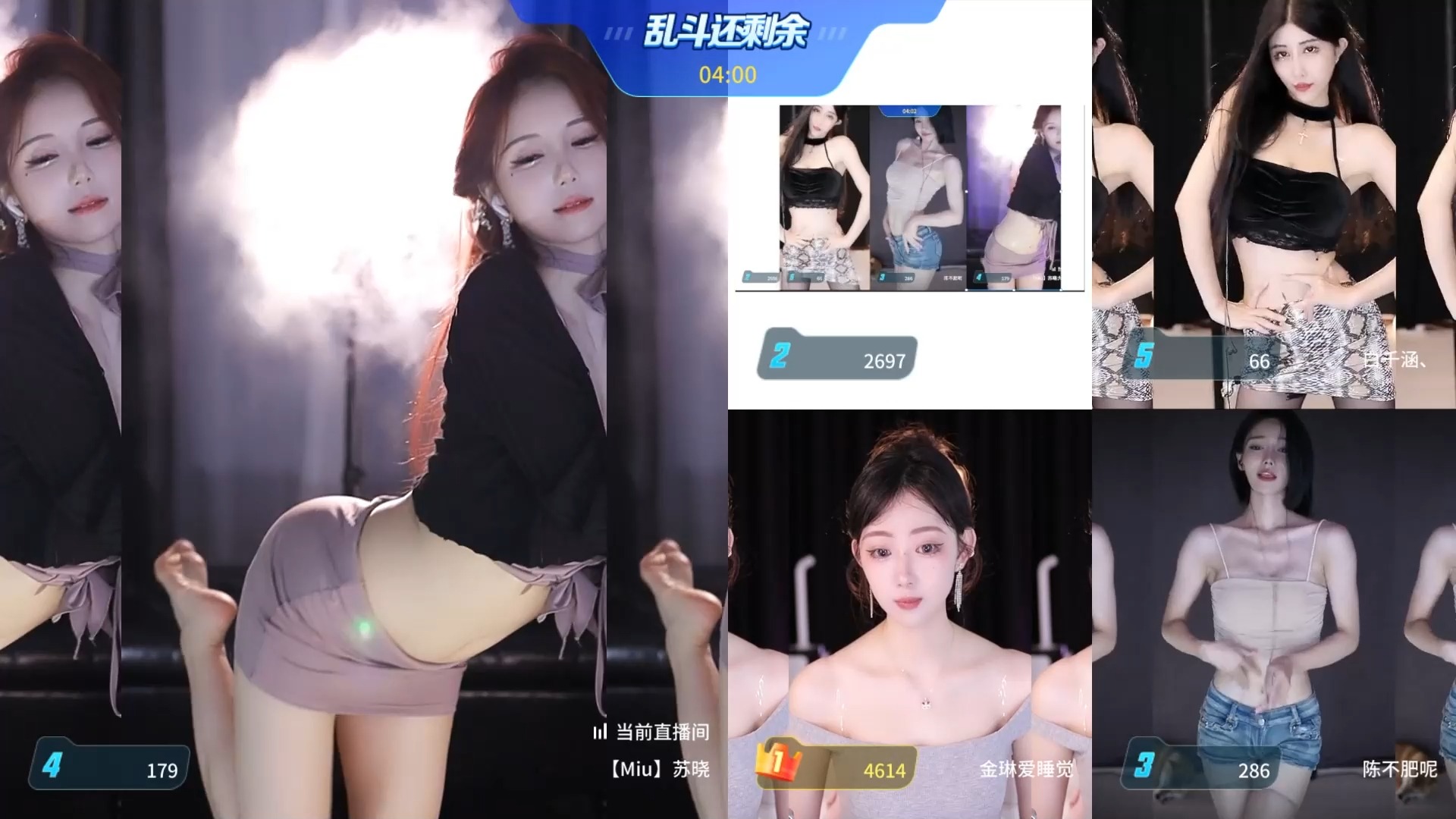 虎牙舞蹈【miu】苏晓_2024-07-15_20-57-08_001-1