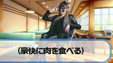 佐藤日向・小泉萌香のバトってダイナソー☆ 第60回_哔哩哔哩_