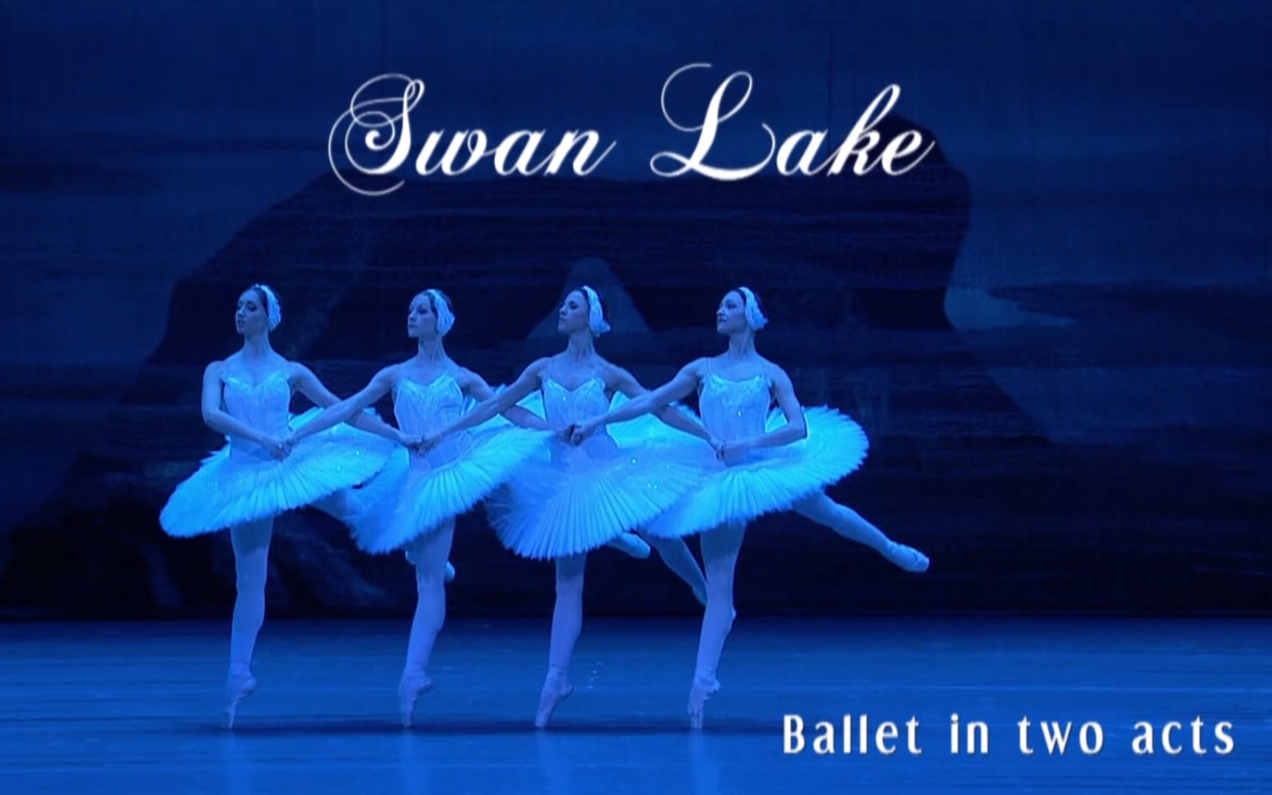 柴可夫斯基音乐芭蕾舞剧天鹅湖精彩片段