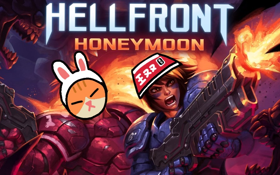 [图]【王又又】HELLFRONT: HONEYMOON 本地多人对战小游戏