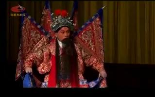 (王平又饰演王平)京剧【失街亭 空城计 斩马谡】杨乃彭 尚长荣 王平 康万生 杨少彭 黄齐峰哔哩哔哩bilibili