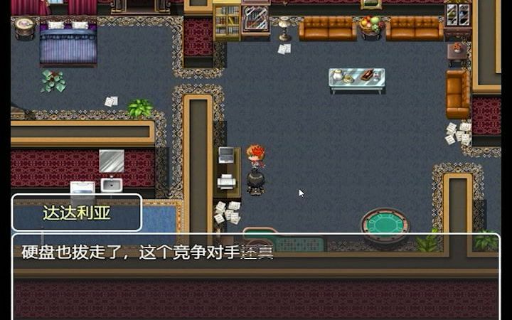 [图]【同人自制】原神公钟同人向rpg  滨旅怪谈  全线索收集速通