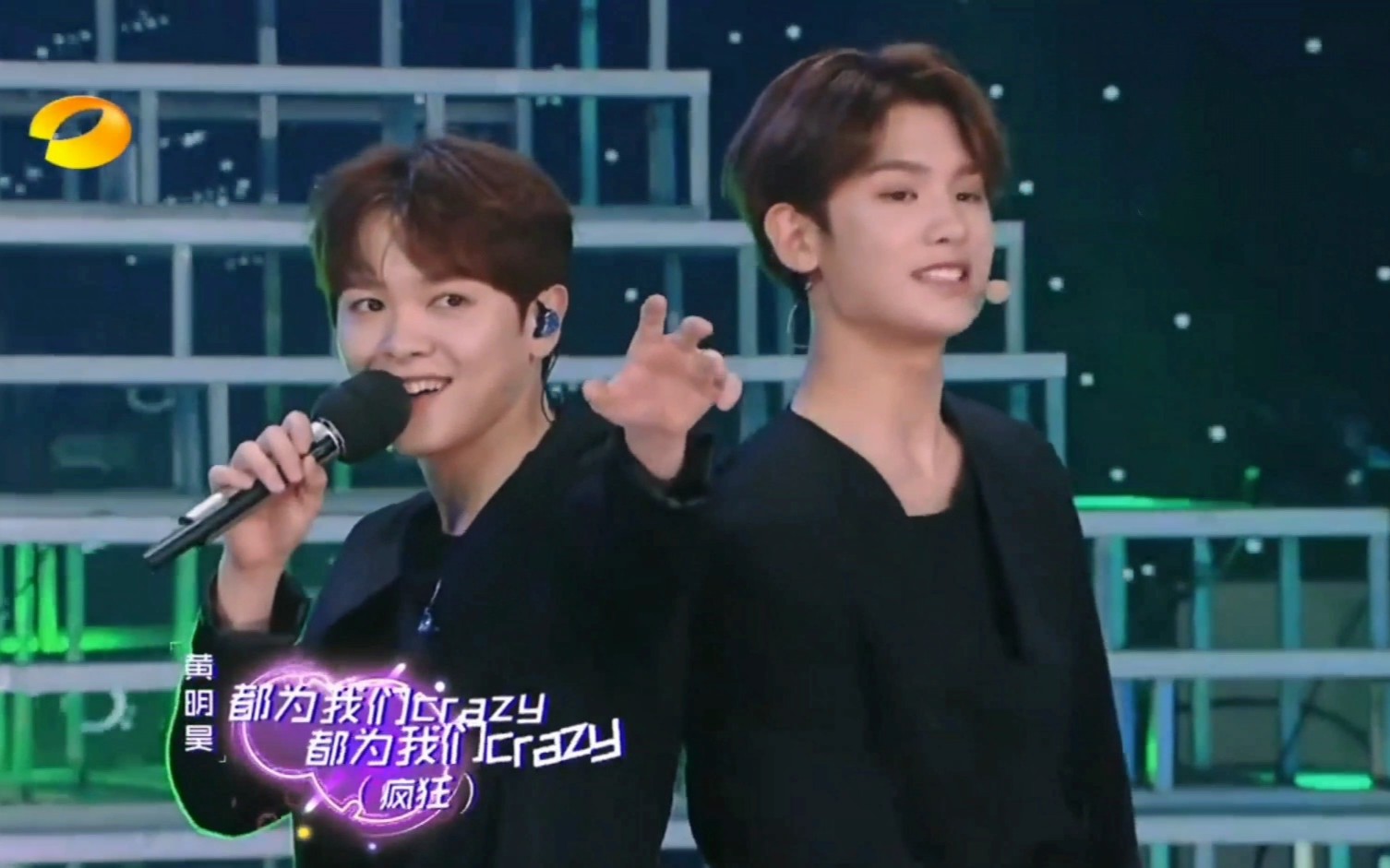 尤长靖快本开场舞单人cutninepercentmackdaddy