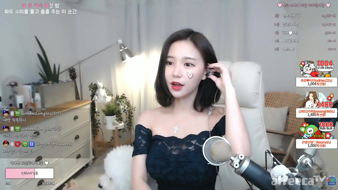 afreecatv女主播花井日常卖萌8.