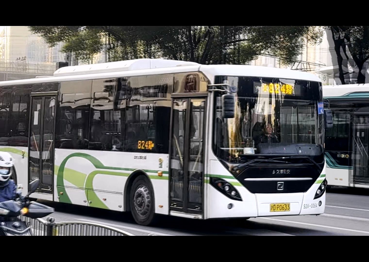 上海公交 巴士四公司 824路 s2v-0064