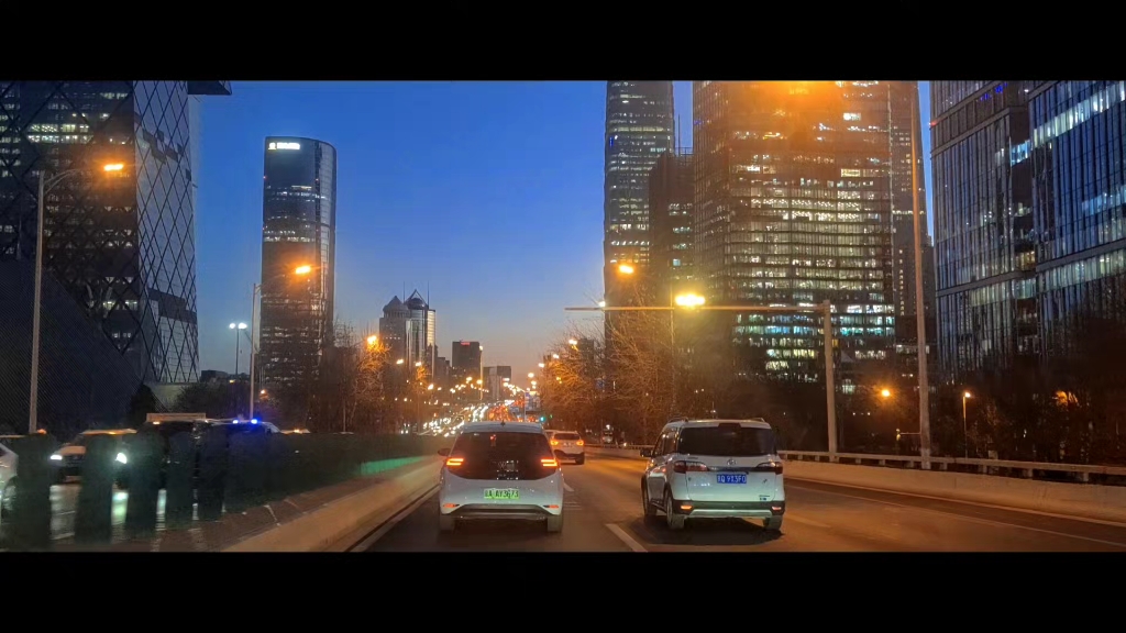 北京夜景图片开车图片