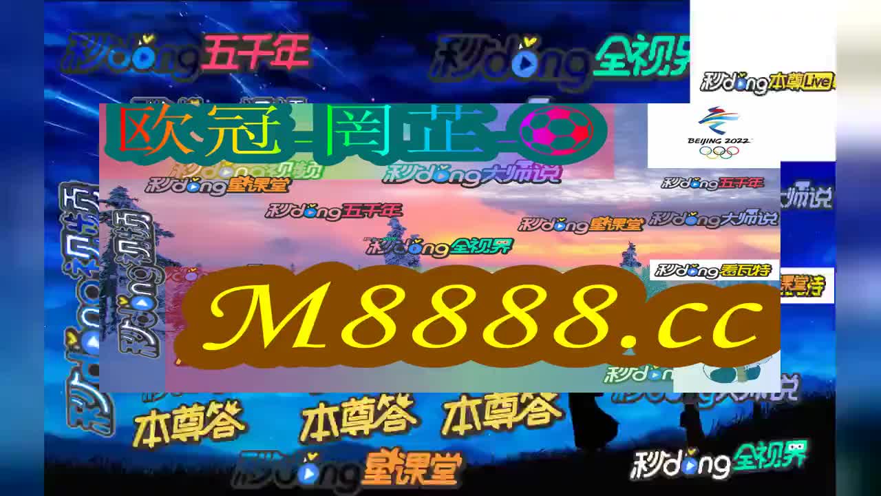 八必看!看若解析-天牛红五彩吧图库