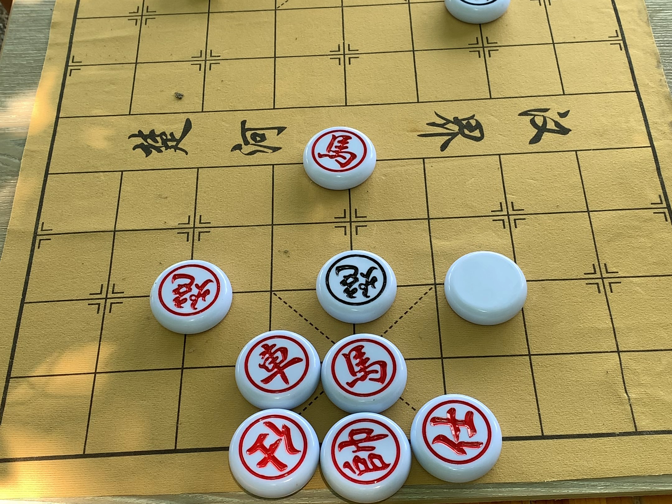 象棋桌游棋牌热门视频