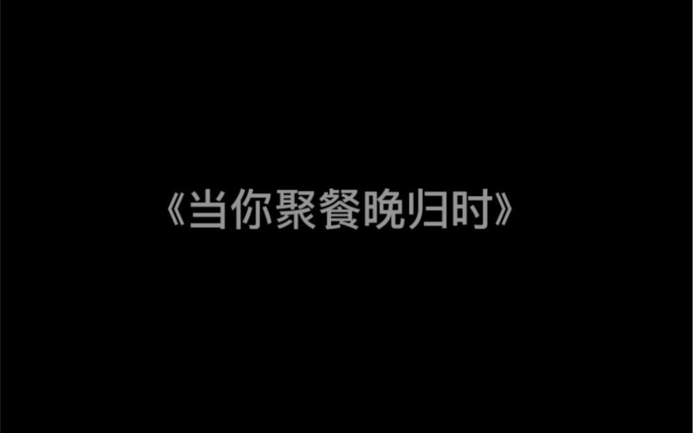 【做梦素材|橘里橘气】嗯…这样的表情,真的很可爱哔哩哔哩bilibili