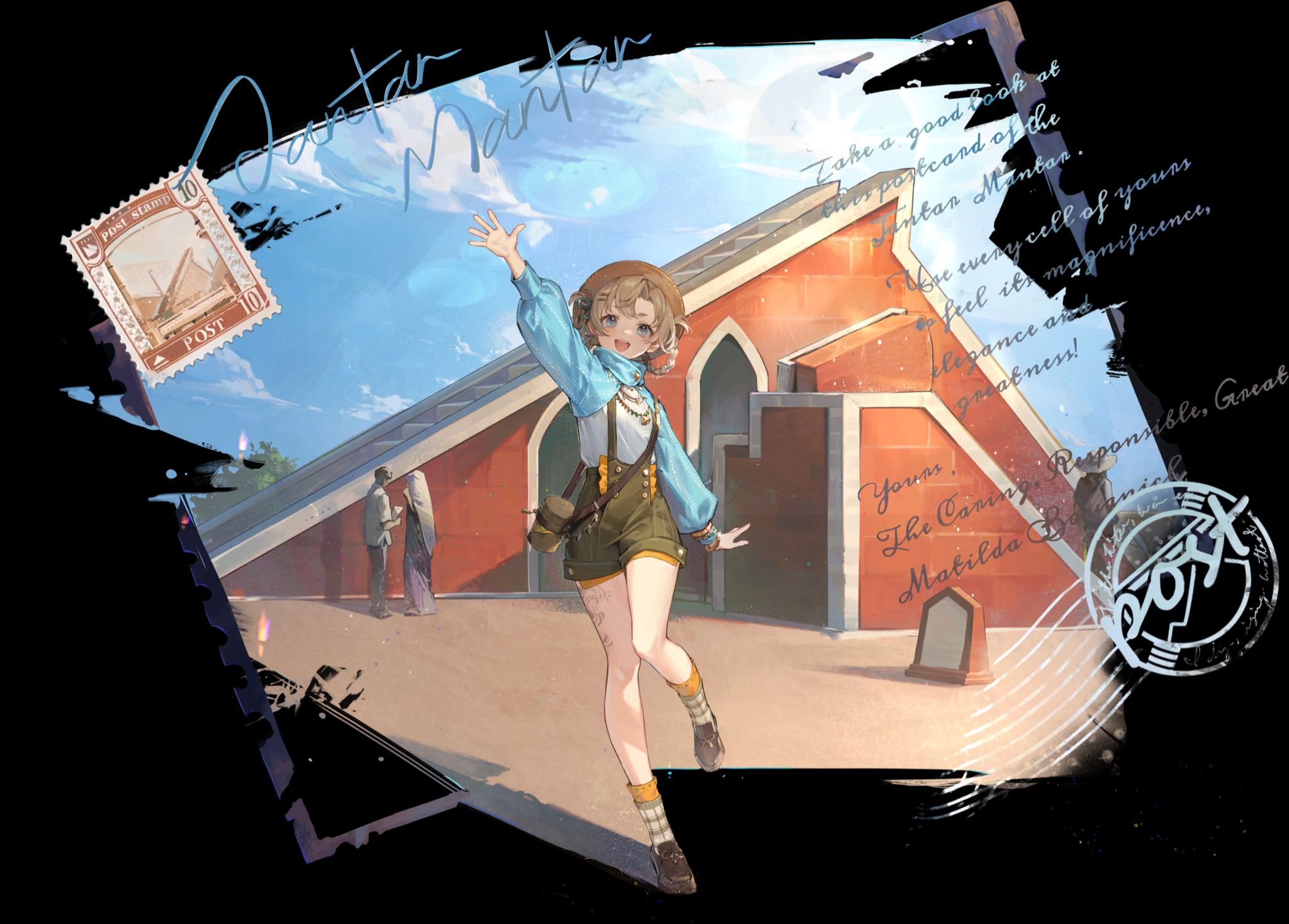 【玛蒂尔达】i love you forever