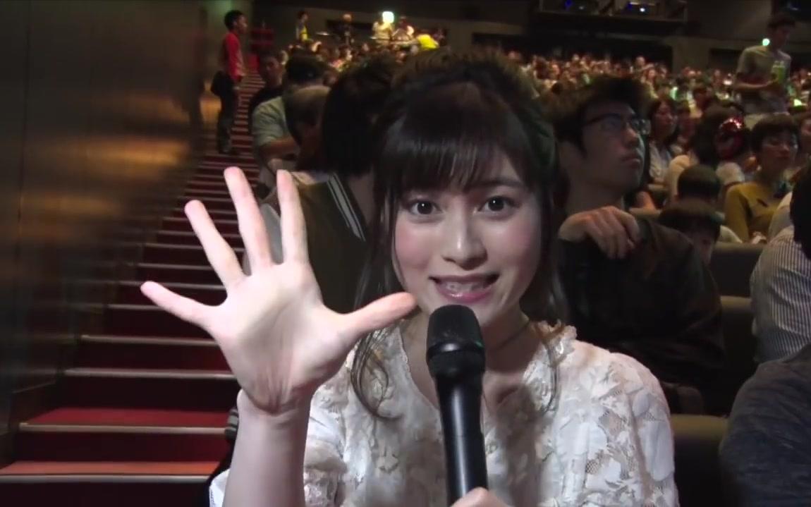 大久保樱子(宇宙战队球连者 哈米的扮演者)潜入报道官方室内的「快盗