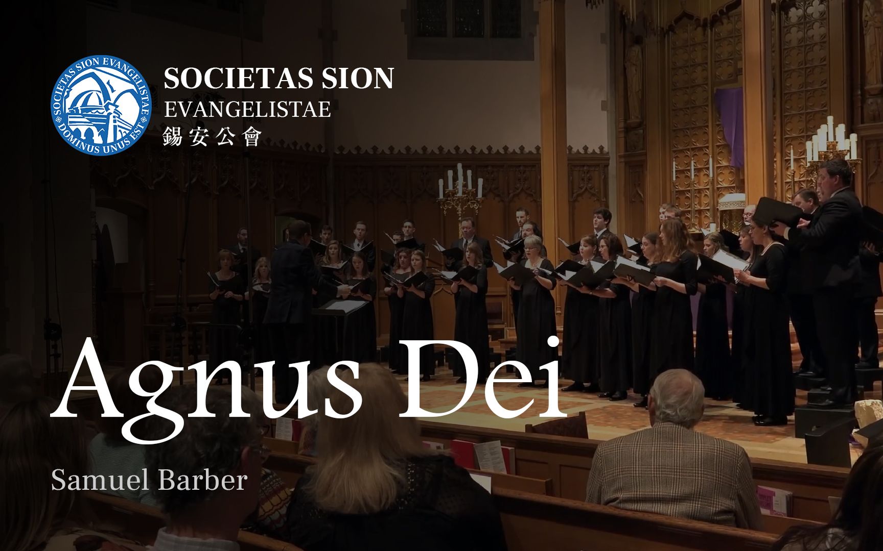 [图]Samuel Barber - Agnus Dei