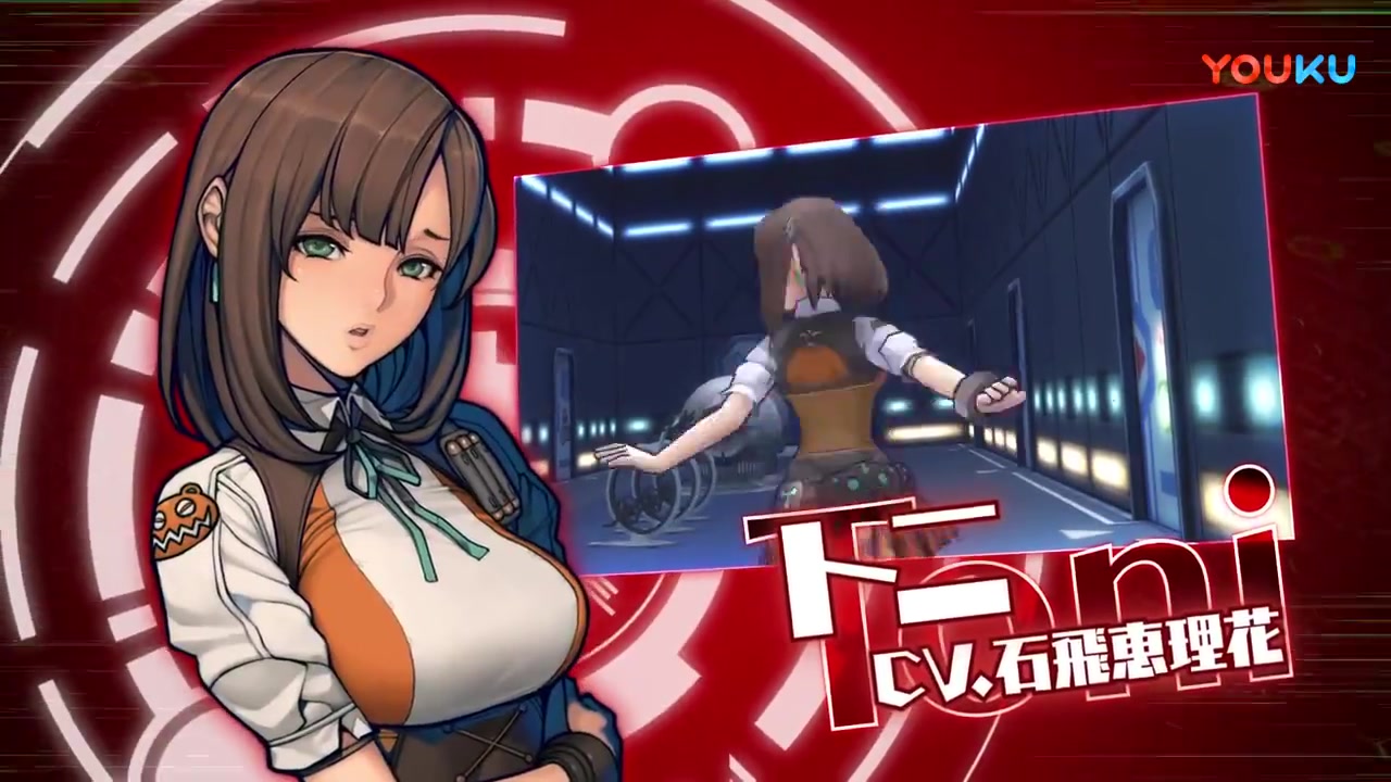 重装机兵xeno第二弹预告超清