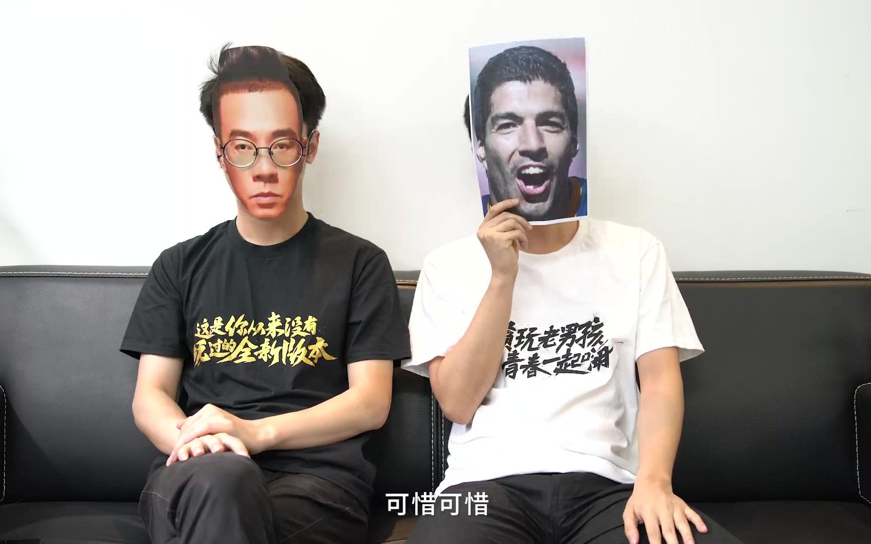 2018年俄罗斯世界杯