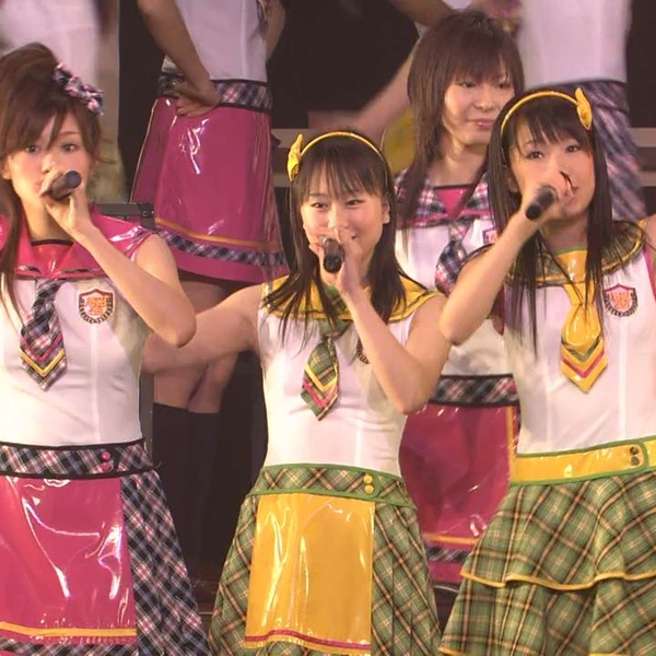 AKB48结团首个演唱会- ファーストコンサート「会いたかった~柱は