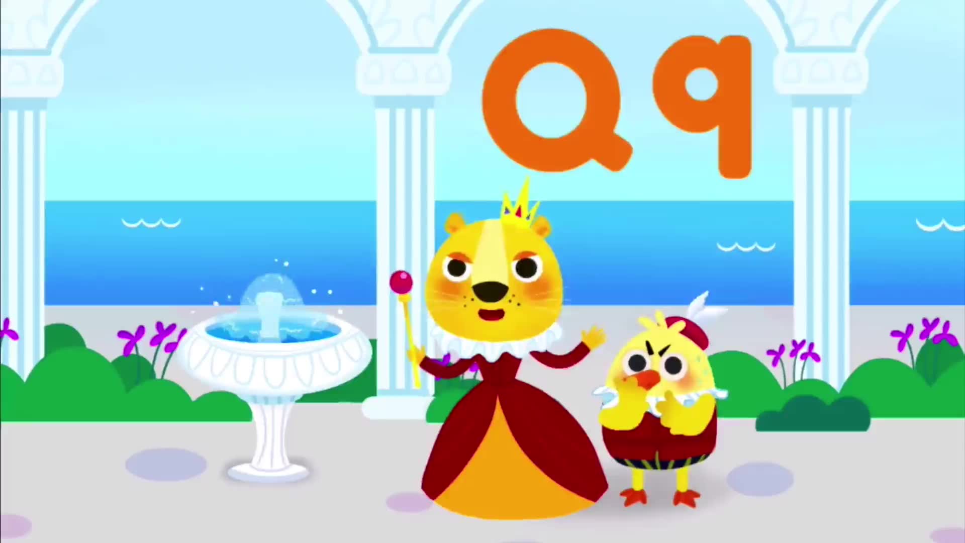 贝壳学堂自然拼读课-字母q