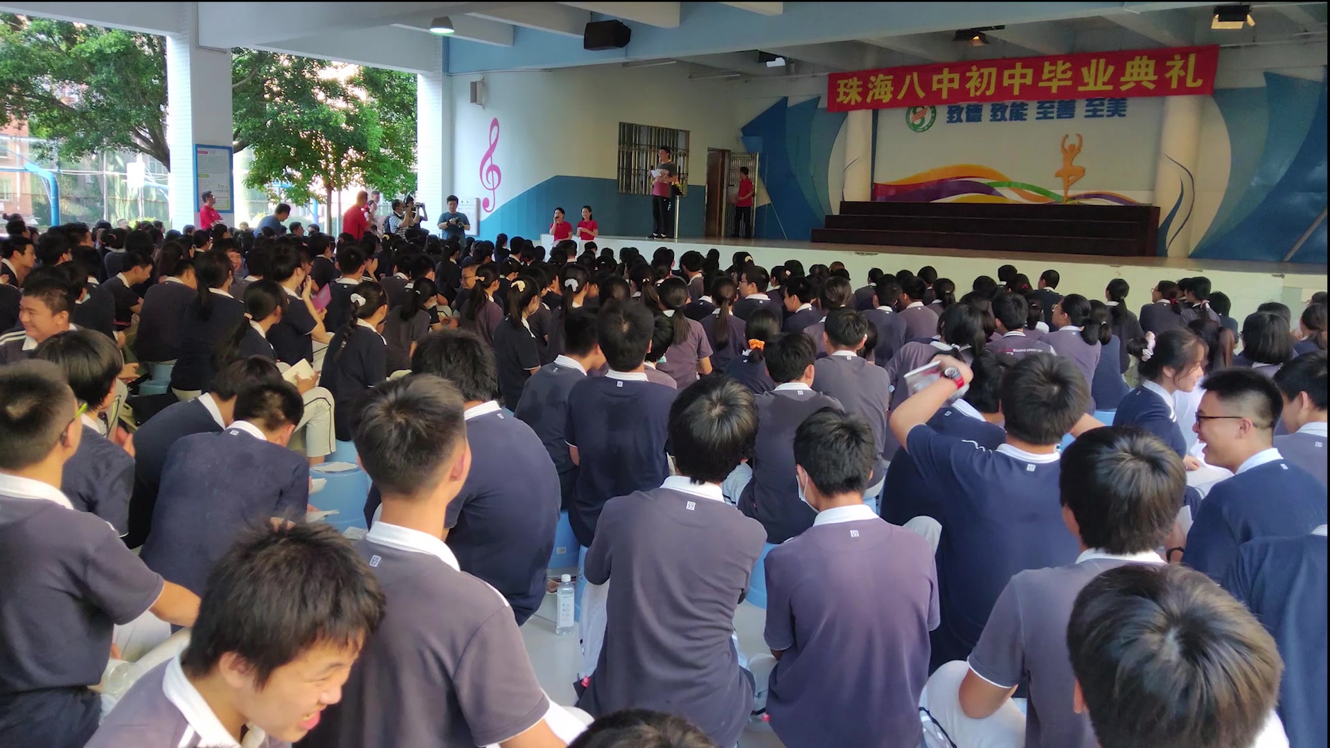 2020珠海八中毕业典礼老师们唱毕业歌 校园风景_哔哩哔哩_bilibili
