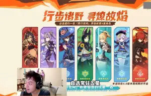 Download Video: 【神罚】那我之前受的苦怎么办？？