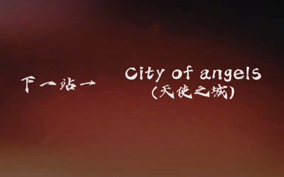 [图]〖City of angels〗泰国有个地方叫“天使之城”