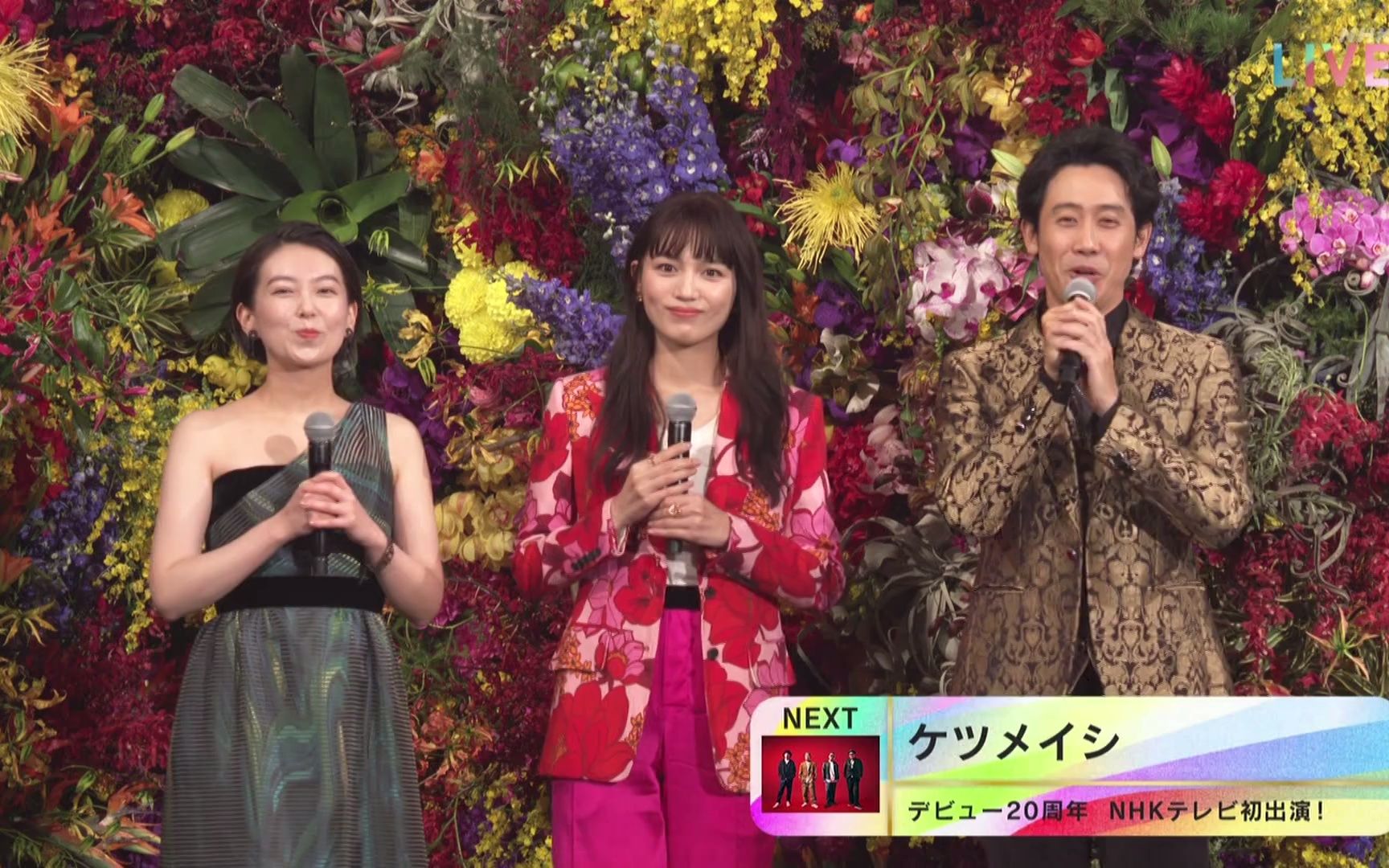 [图]2022第72回「NHK紅白歌合戦」part.2