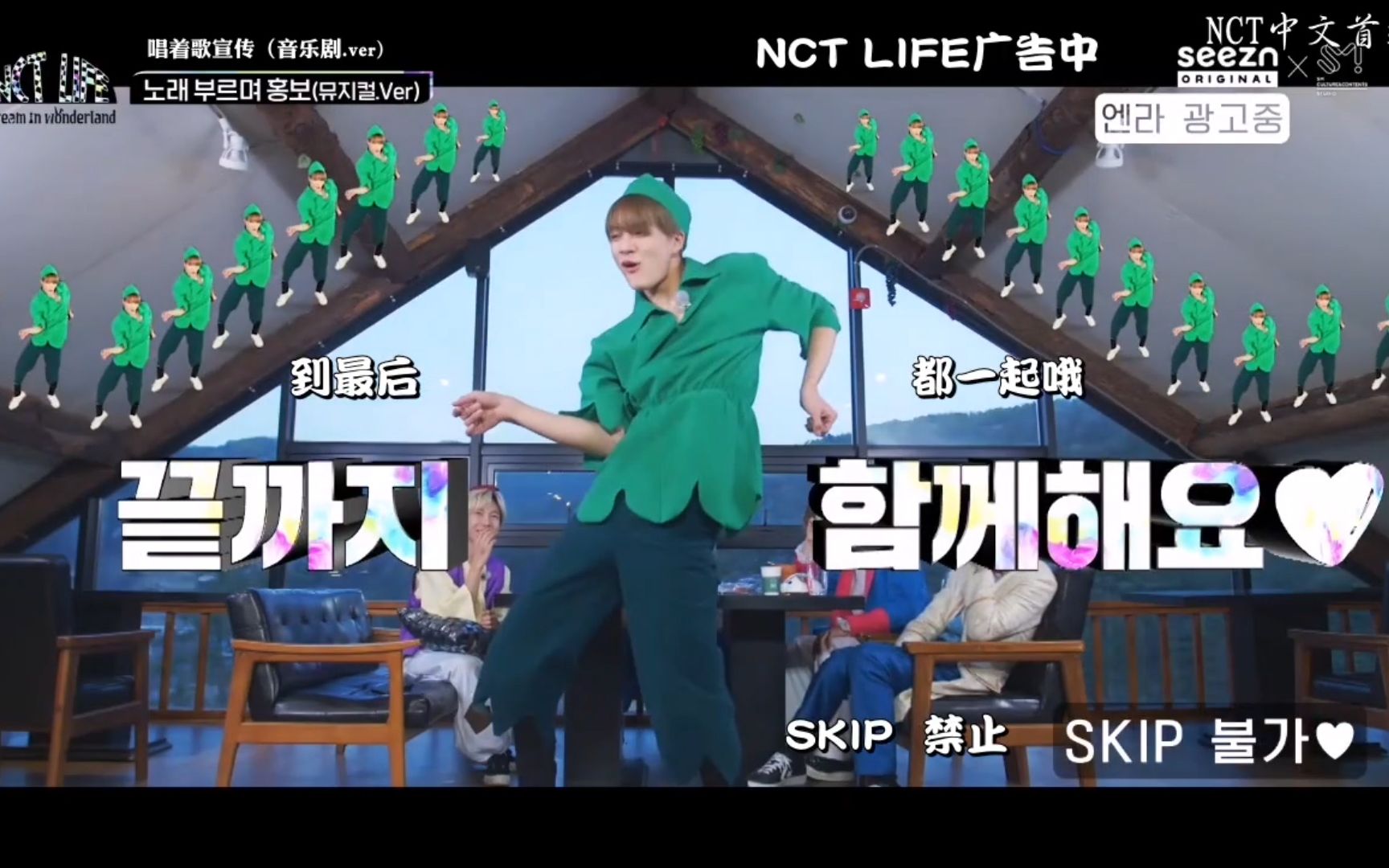 【NCT】李家男人后期没人?staff和划人互相搞搞搞搞搞哔哩哔哩bilibili