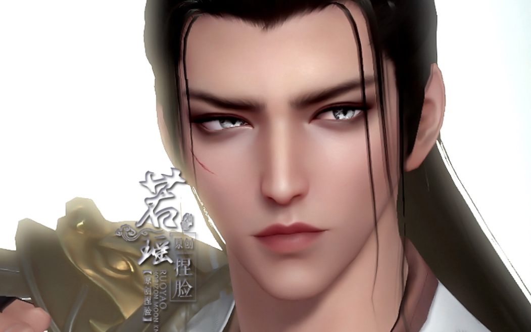 天涯明月刀手游捏脸/成男数据/邪魅的黑皮