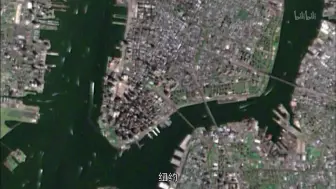 Video herunterladen: 【纪录片】超级城市：纽约-Super City: New York