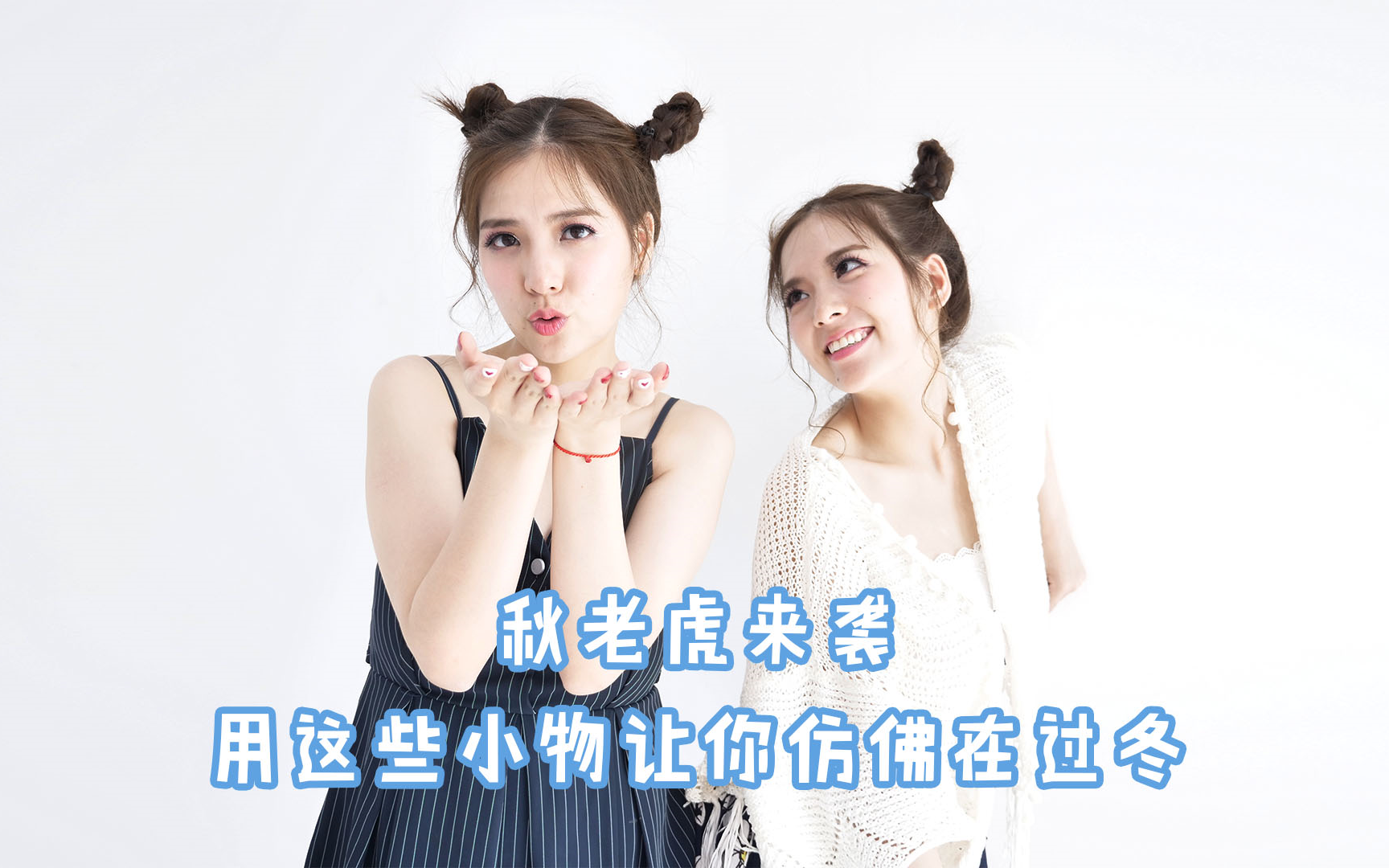 生活 日常 2017-08-11 10:17 硬币 收藏 李一檬