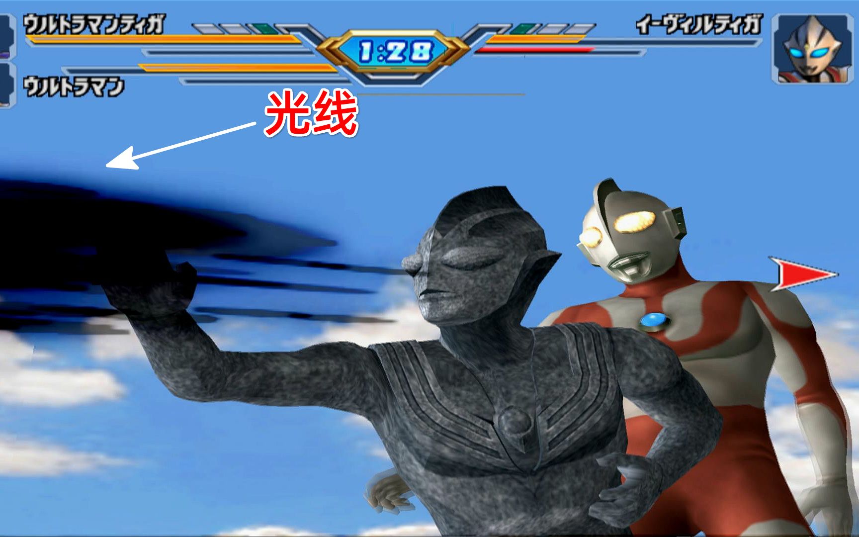 活动  迪迦就算变成石像也要为队友挡光线,那一年我们变成光,值了!