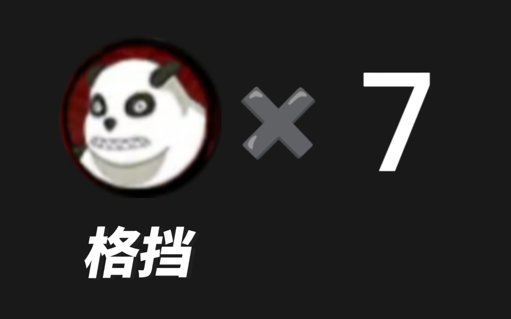  7 