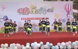 Скачать видео: 金博士幼儿园 学二班《中国龙》