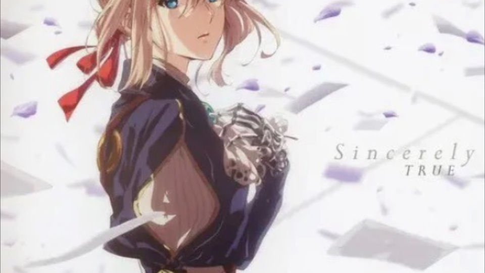 《Sincerely》Violet Evergarden(紫罗兰永恒花园) 长笛哔哩哔哩bilibili