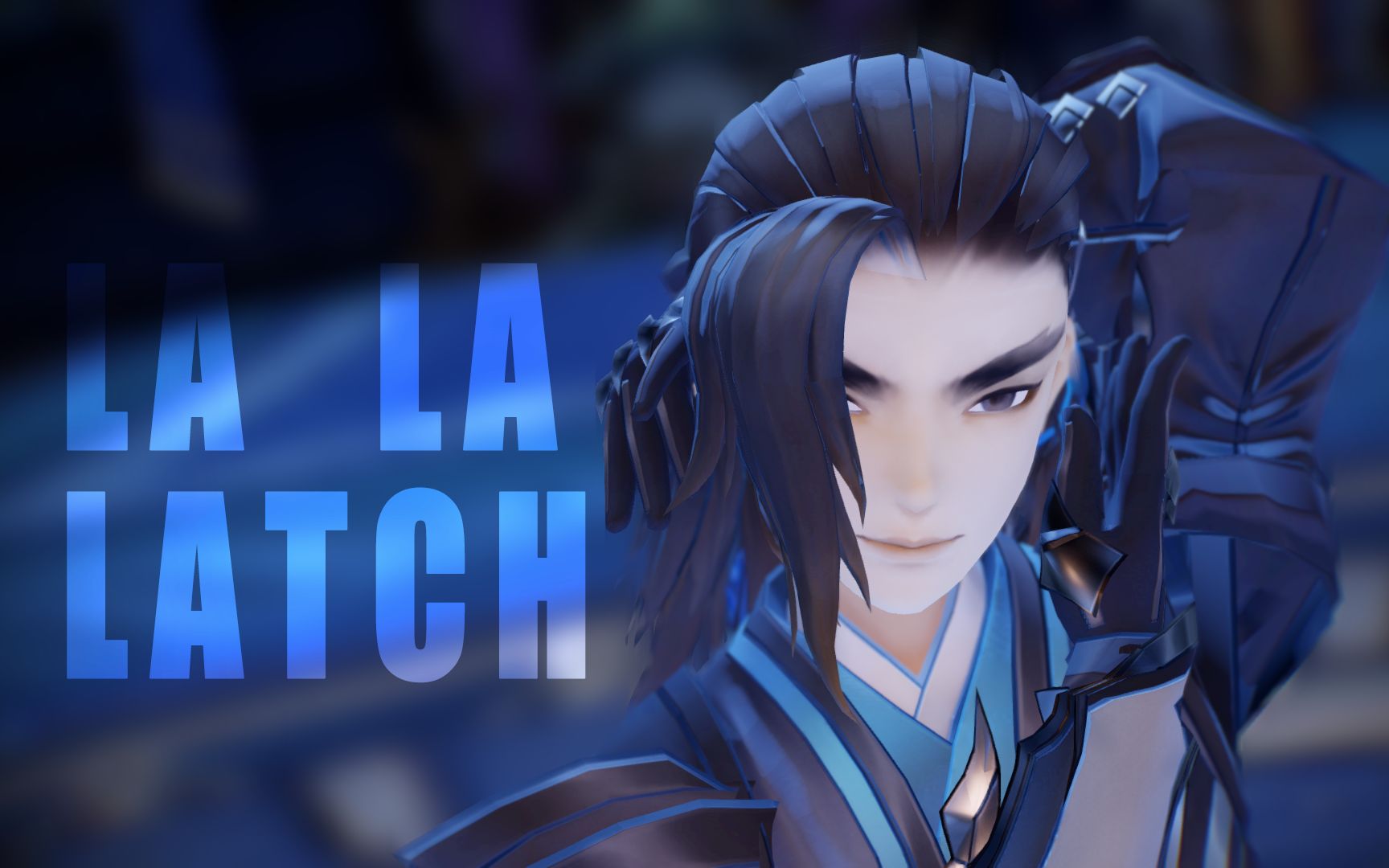 la la latch【唐简】