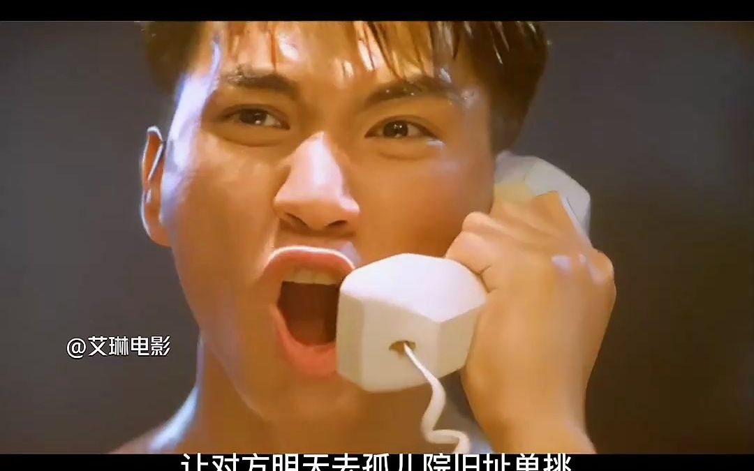 悬疑经典《再起风云》第3集 主演 万梓良 关之琳 张卫健
