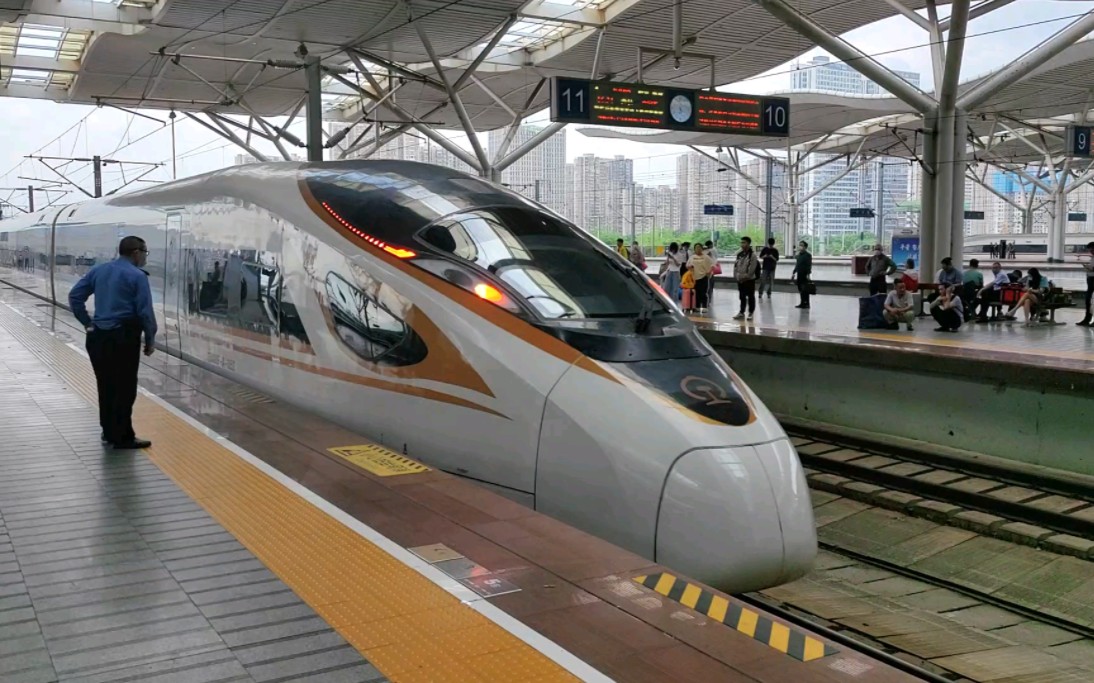 北京局cr400bf-a-3053担当g73(北京西-贵阳北)出长沙南站12站台