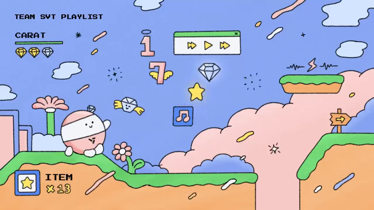 seventeen playlist | 进阶版 | 欢迎大家成为克拉!