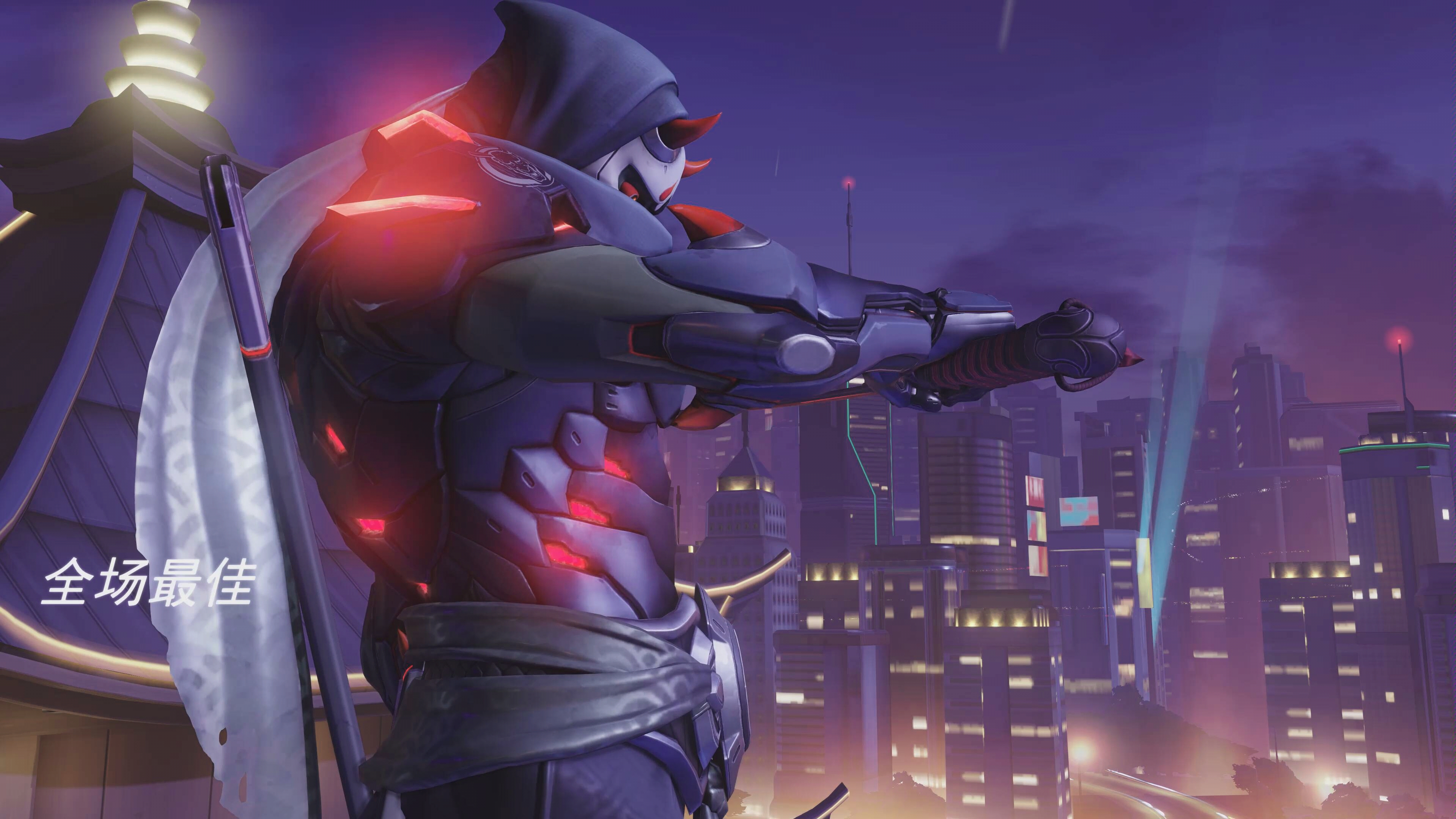 4k60帧源氏不开大五杀