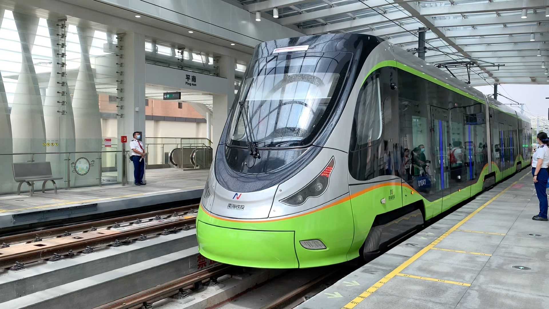 佛山南海有轨电车_哔哩哔哩_bilibili