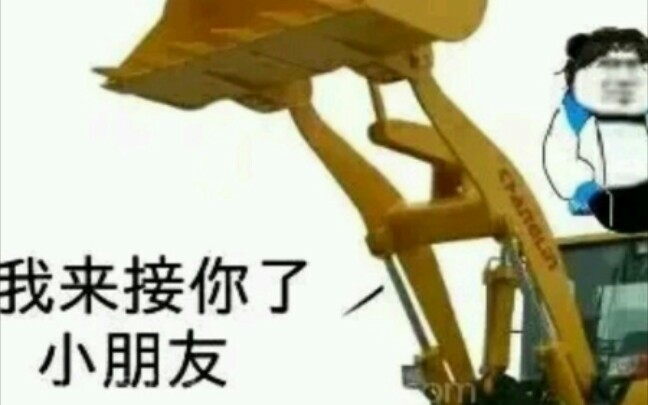 ydy在B战的第一步哔哩哔哩bilibili