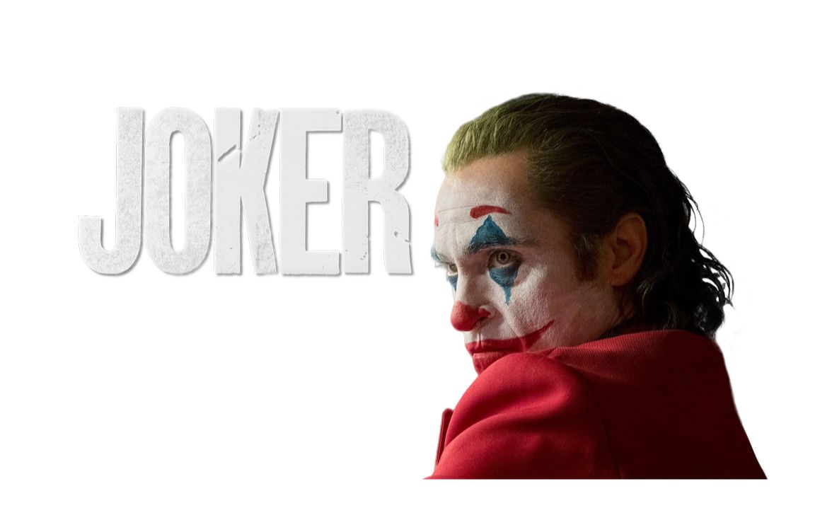 《joker》小丑2019 從悲劇到喜劇