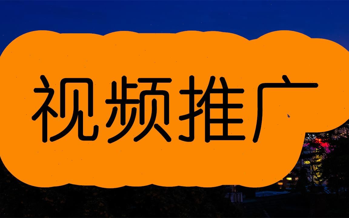 百家号文章发布软件不封号(教程/更新)哔哩哔哩bilibili