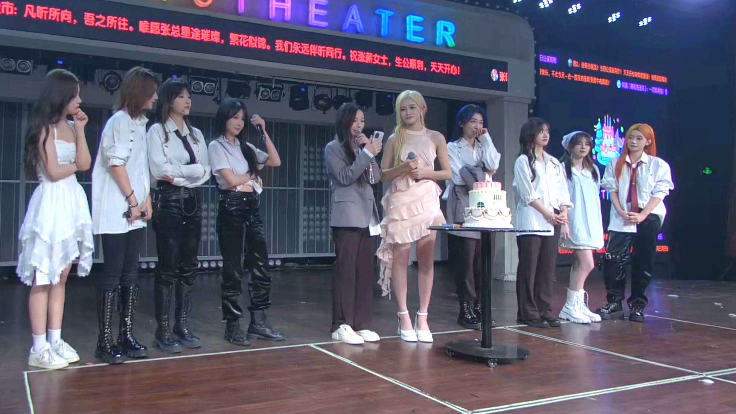 【换个角度看读信】20240413张昕生日公演读信环节vr