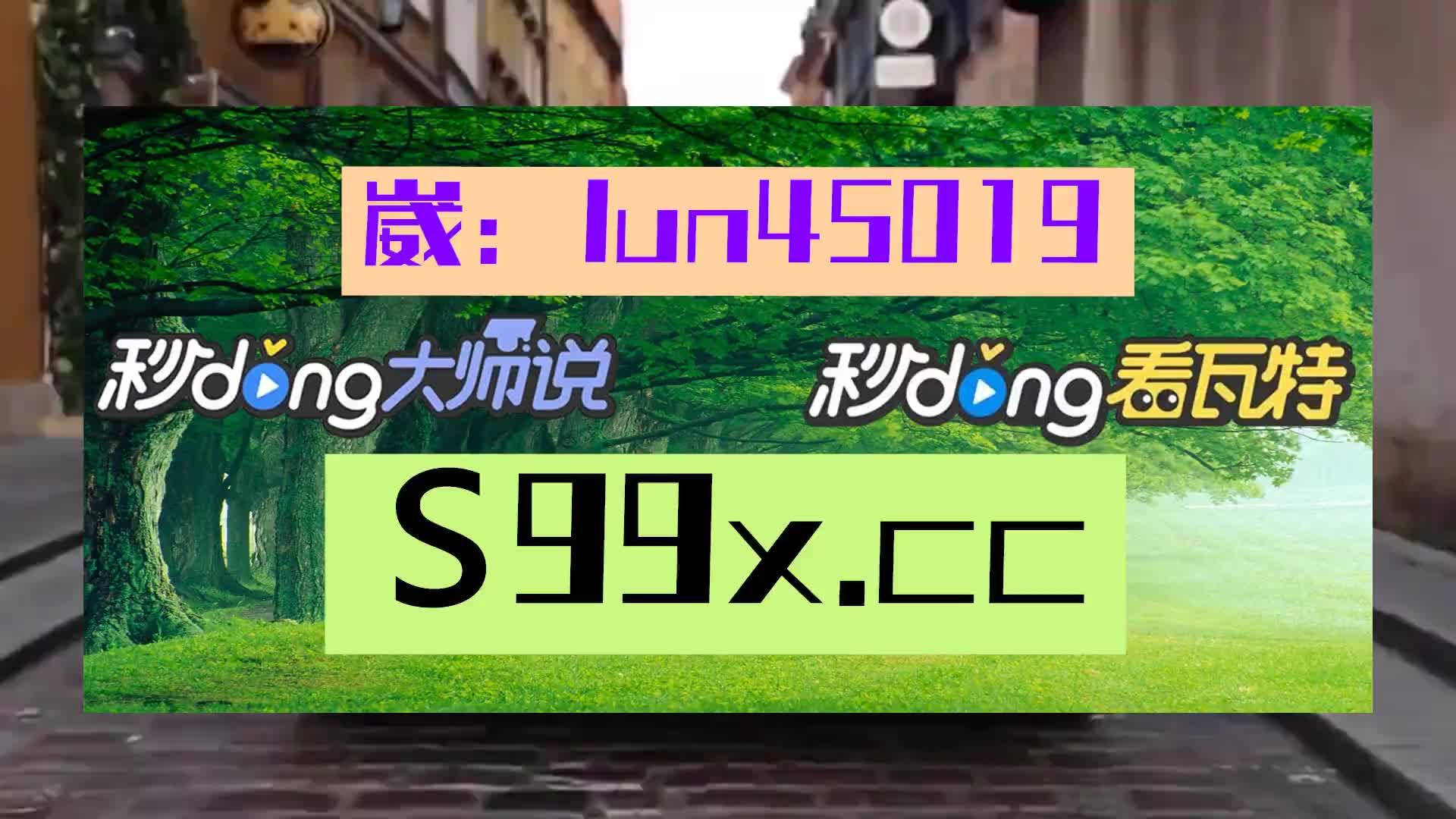 壹分锺了然哪里有极速赛车平台