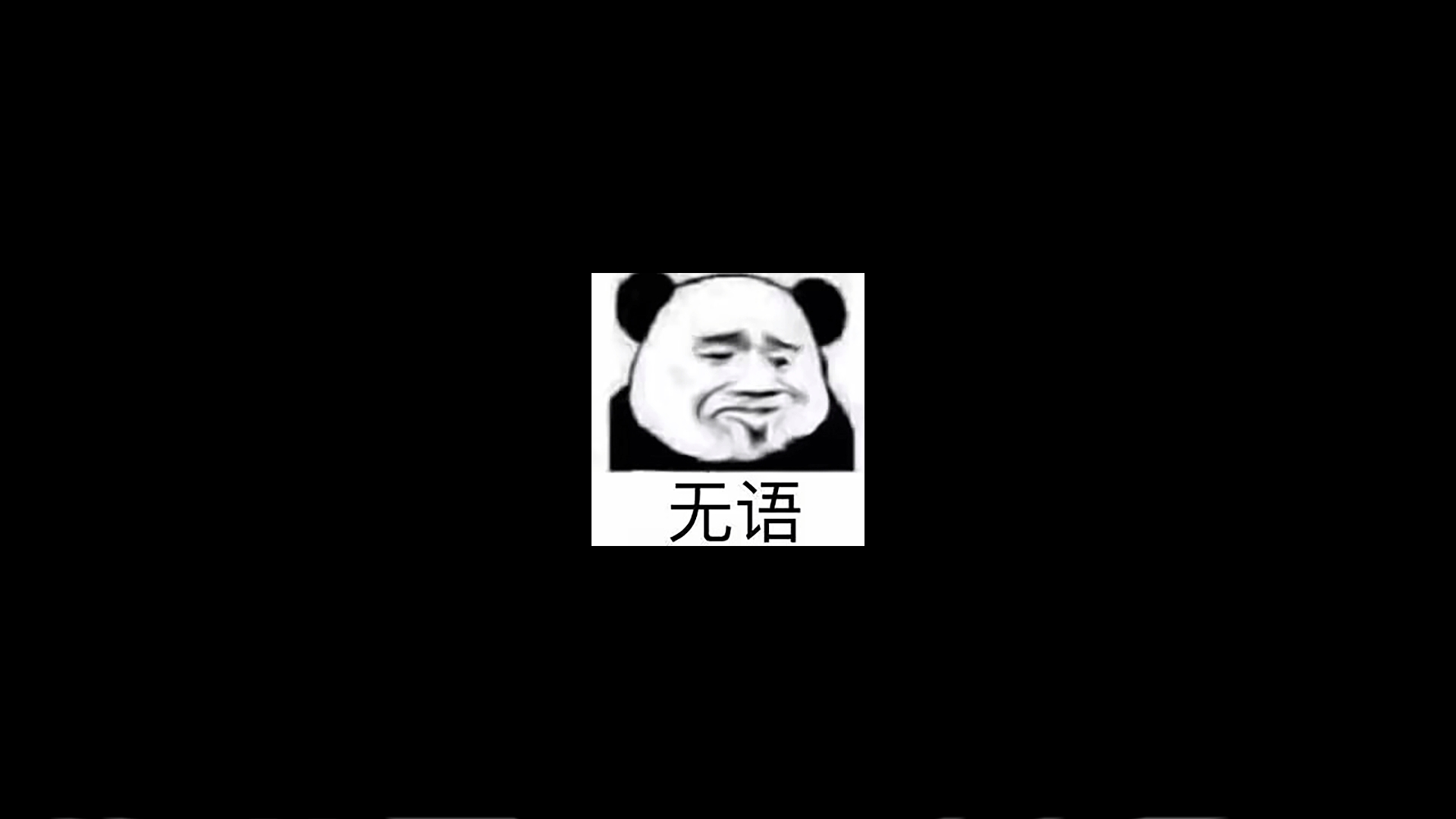 什么是LOF基金?哔哩哔哩bilibili