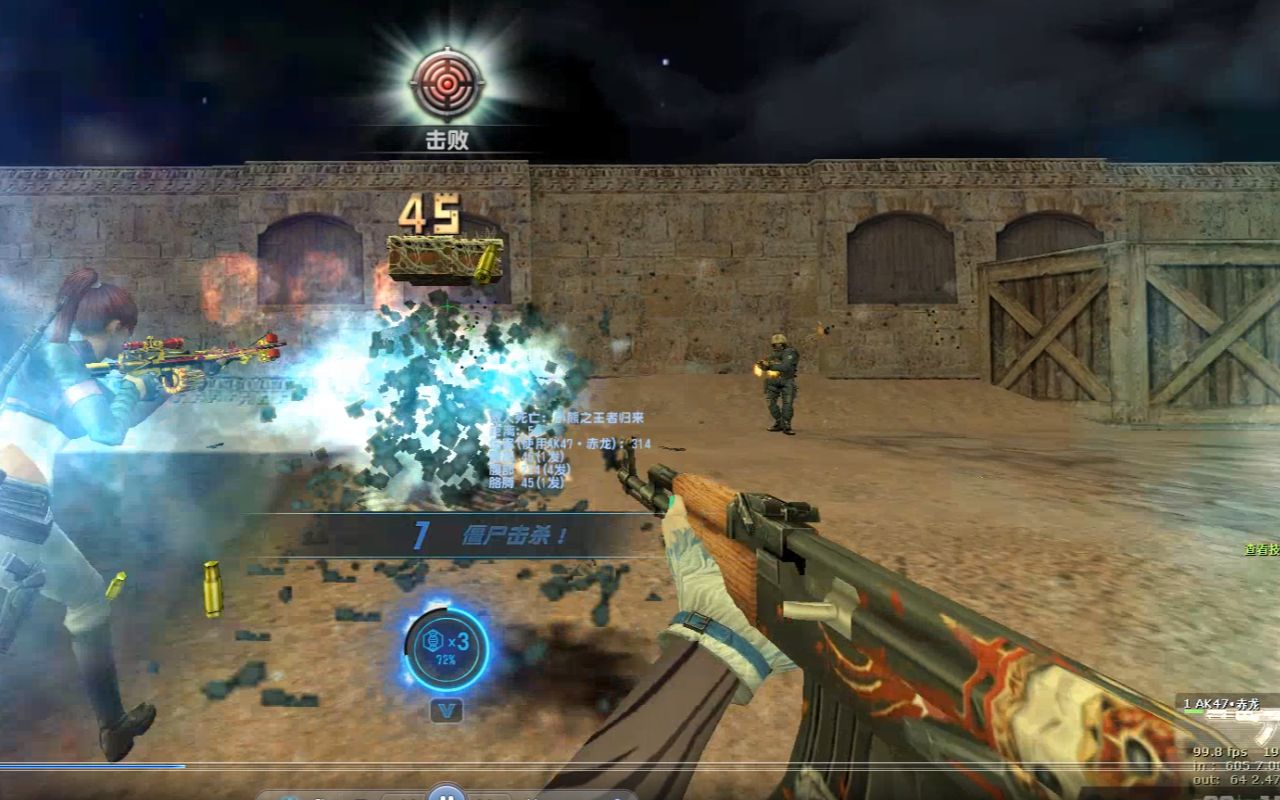 【csol神刃】远古怀旧系列枪支介绍篇!