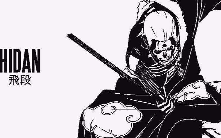 菜鸟wemin 爱作死的飞段又来了 火影忍者ol